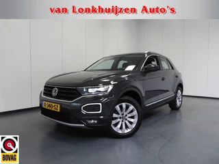 Volkswagen T-Roc – thumbnail 1