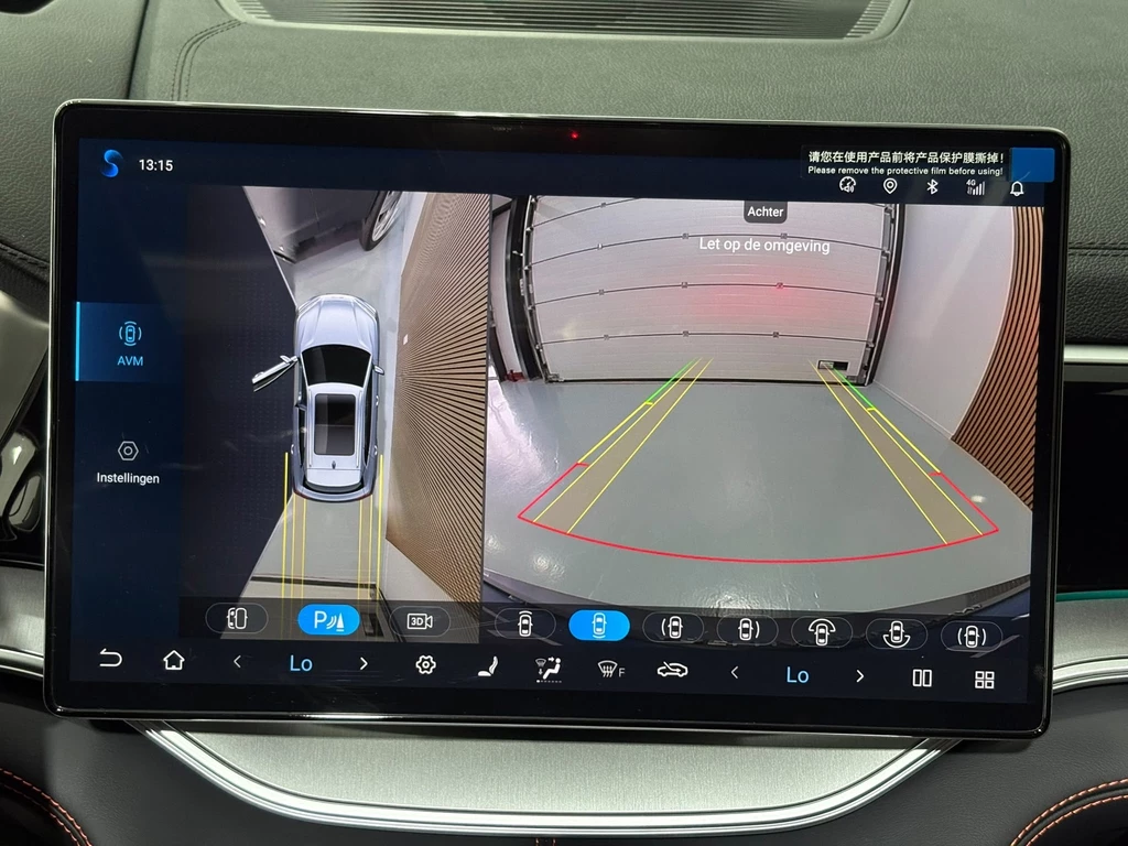 BYD SEAL U – foto 31