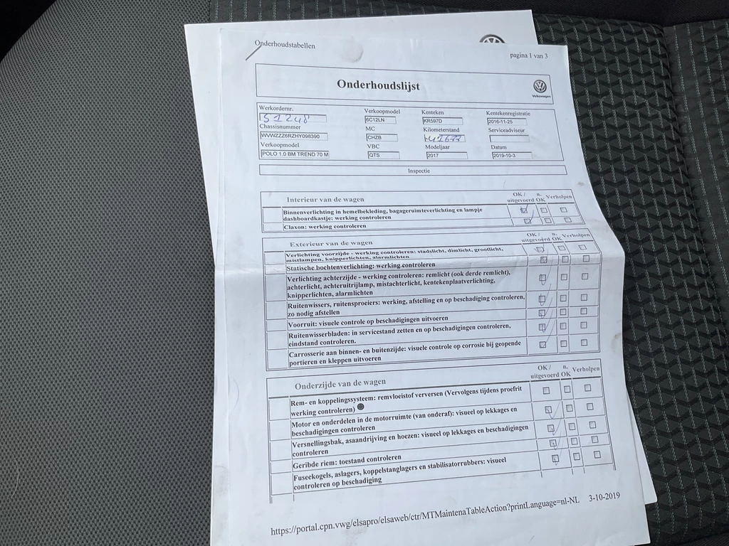 Volkswagen Polo – foto 25