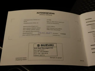 Suzuki Ignis – thumbnail 30