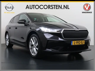 Škoda Enyaq iV – thumbnail 8
