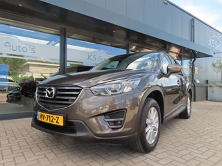 Mazda CX-5 – thumbnail 1