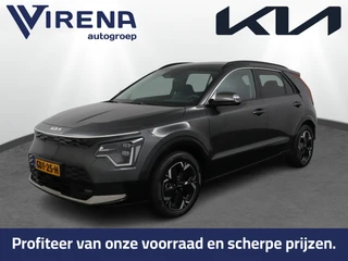 Kia Niro EV – thumbnail 1