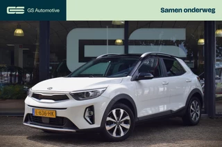 Kia Stonic – thumbnail 1