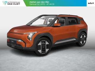 Kia EV3 – thumbnail 1