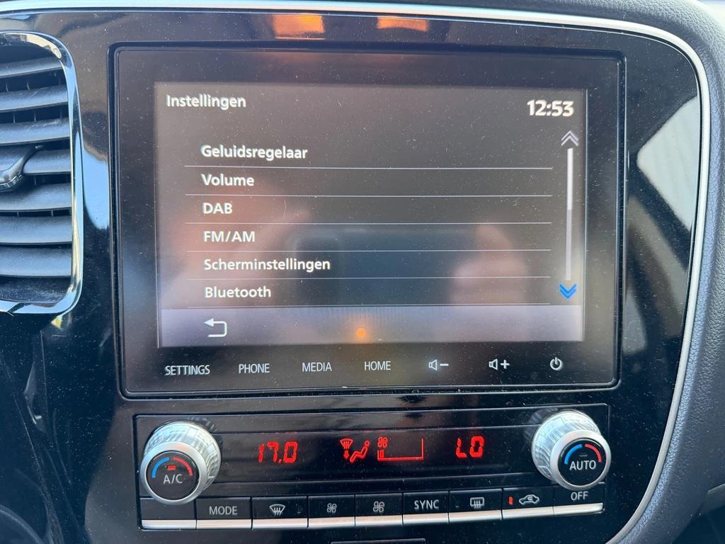 Mitsubishi Outlander – foto 35