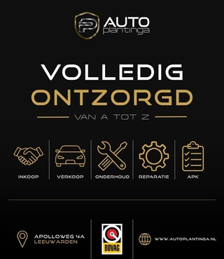 Opel Corsa – thumbnail 19