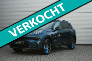 Lynk & Co 01 – thumbnail 6