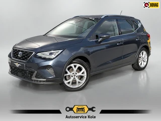 SEAT Arona – thumbnail 1