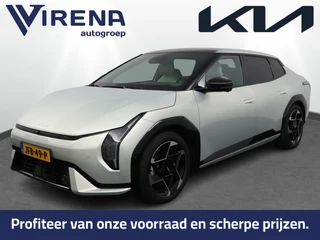 Kia EV4 – thumbnail 1