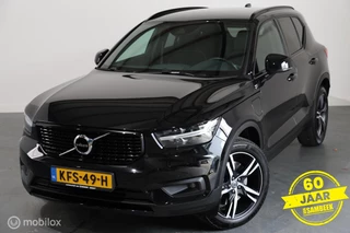 Volvo XC40 – thumbnail 2