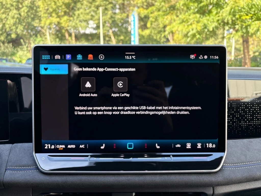 Volkswagen Tiguan – foto 22