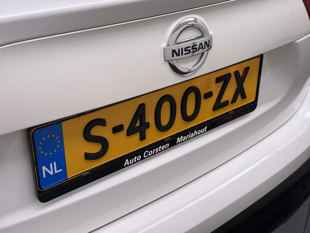 Nissan QASHQAI – foto 20