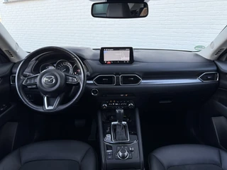 Mazda CX-5 – thumbnail 12