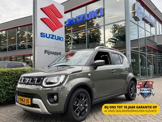 Suzuki Ignis – thumbnail 1