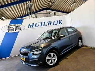 Škoda Kamiq – thumbnail 2