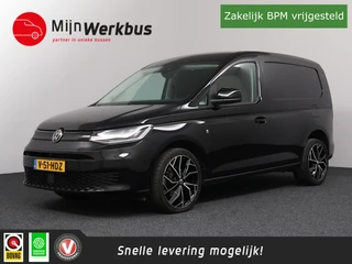 Volkswagen Caddy – thumbnail 1