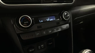 Hyundai Kona – thumbnail 29