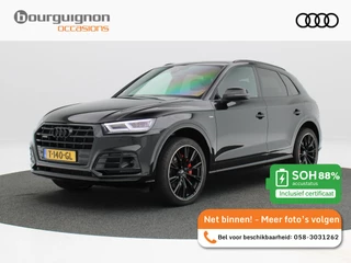 Audi Q5 – thumbnail 1
