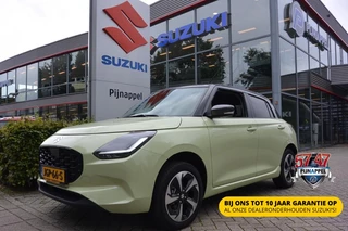Suzuki Swift – thumbnail 1