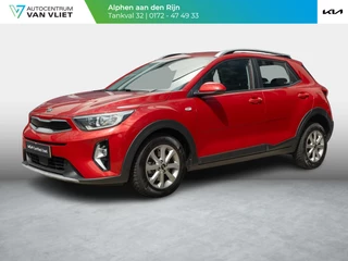 Kia Stonic – thumbnail 1