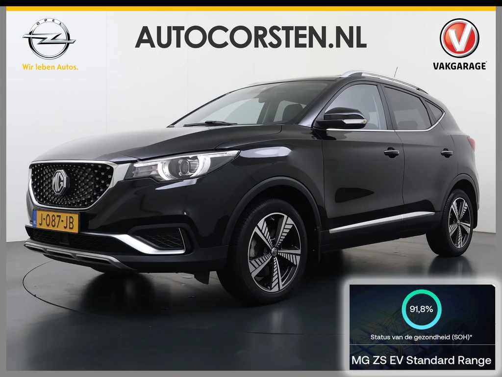 MG ZS EV – foto 1