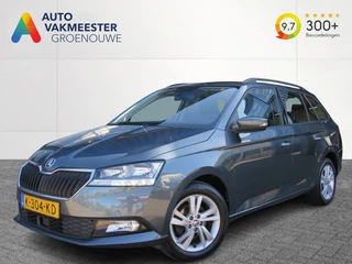 Škoda Fabia – thumbnail 1