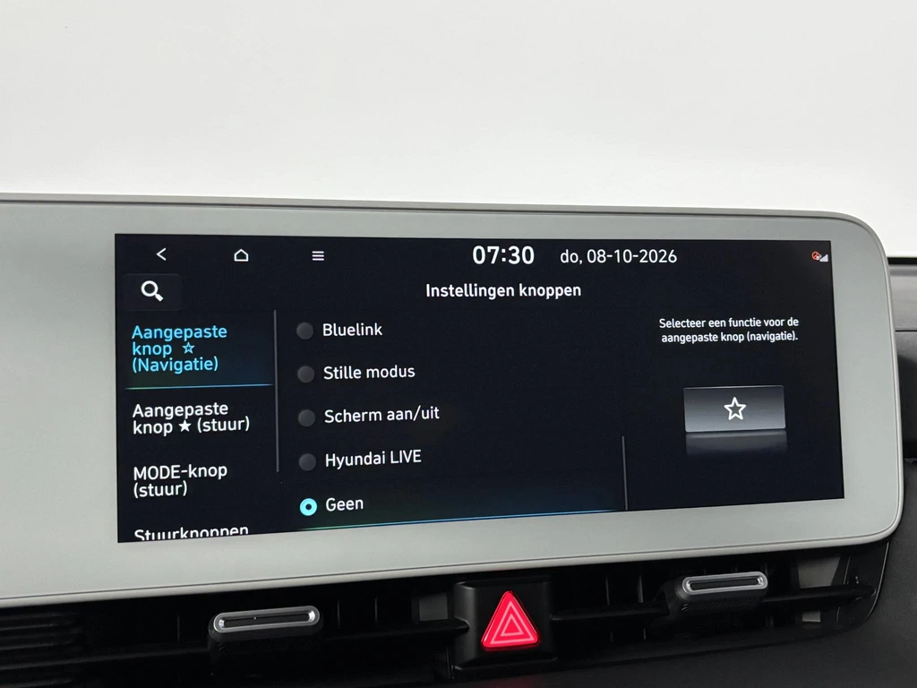 Hyundai IONIQ 5 – foto 33