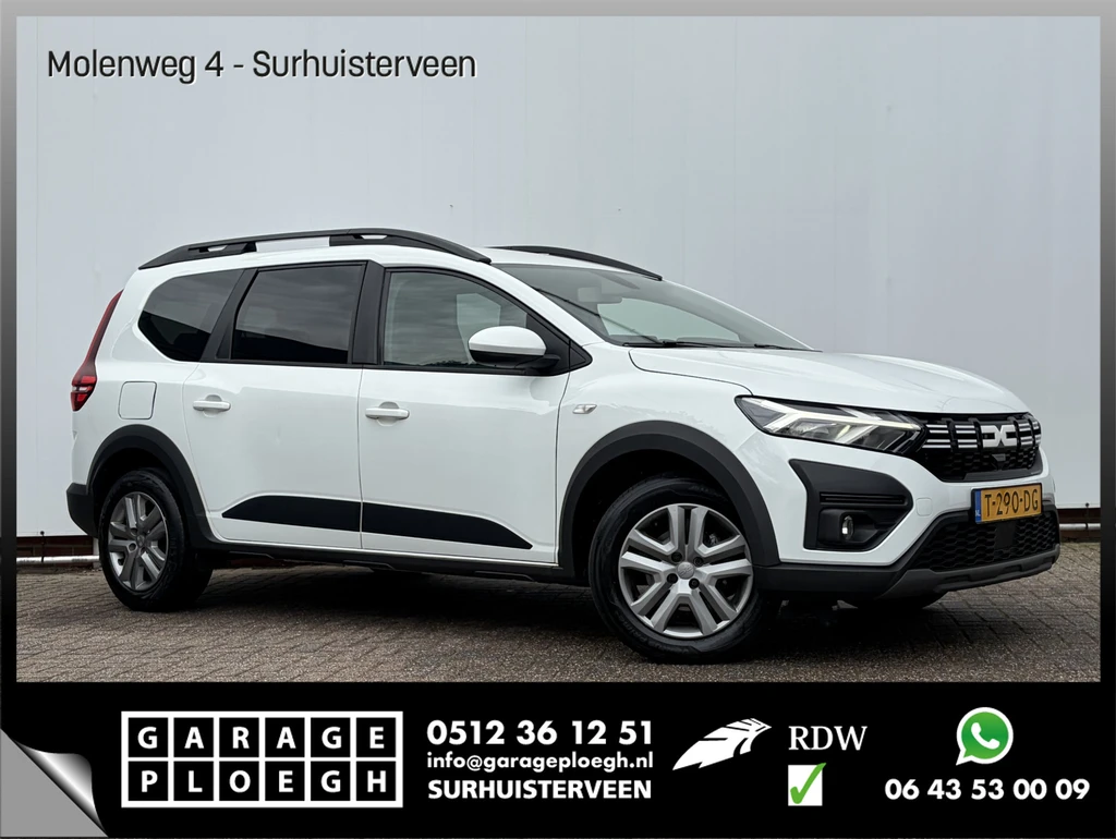 Dacia Jogger – foto 9
