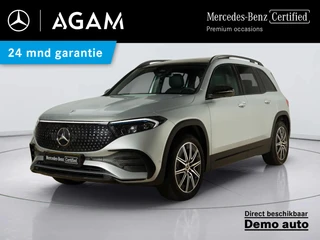 Mercedes-Benz EQB – thumbnail 1