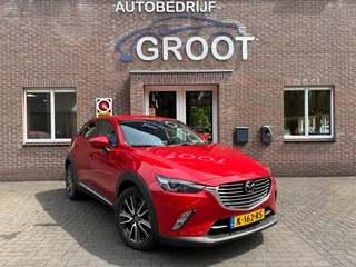 Mazda CX-3 – thumbnail 5