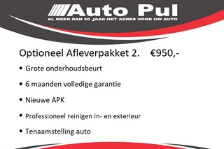 Volkswagen Tiguan – thumbnail 67