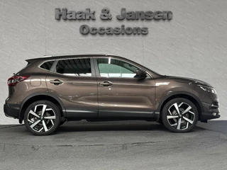 Nissan QASHQAI – thumbnail 6
