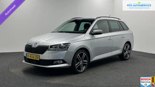Škoda Fabia – thumbnail 1