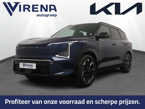 Kia EV5 GT-Line Business Edition 81.4 kWh Navigatie - Schuif-/Kanteldak - Stoel-/Stuurverwarming - 1200KG Trekgewicht - Apple Carplay/Android Auto - Achteruitrijcamera - - Fabrieksgarantie t/m 02-2033