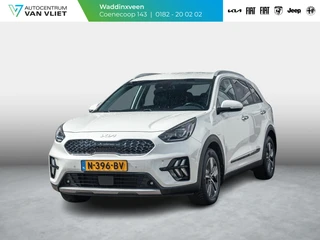 Kia Niro – thumbnail 1