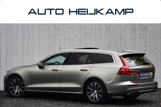 Volvo V60 – thumbnail 5