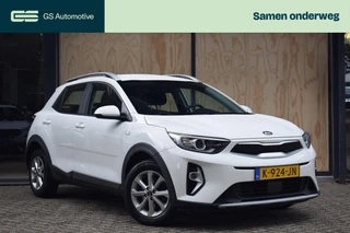Kia Stonic – thumbnail 9