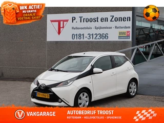 Toyota Aygo – thumbnail 1