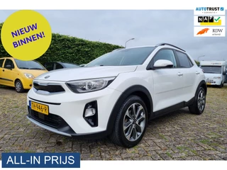 Kia Stonic – thumbnail 1