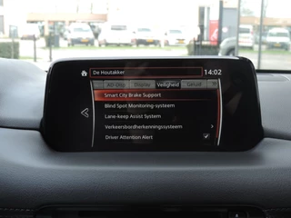 Mazda CX-5 – thumbnail 36