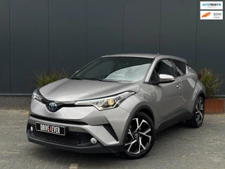 Toyota C-HR – thumbnail 1