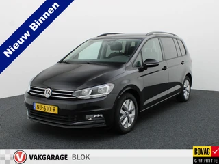 Volkswagen Touran – thumbnail 1