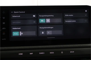Kia EV3 – thumbnail 59