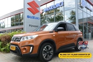 Suzuki Vitara – thumbnail 1