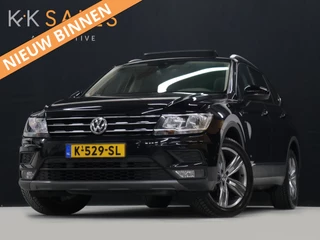 Volkswagen Tiguan Allspace – thumbnail 1