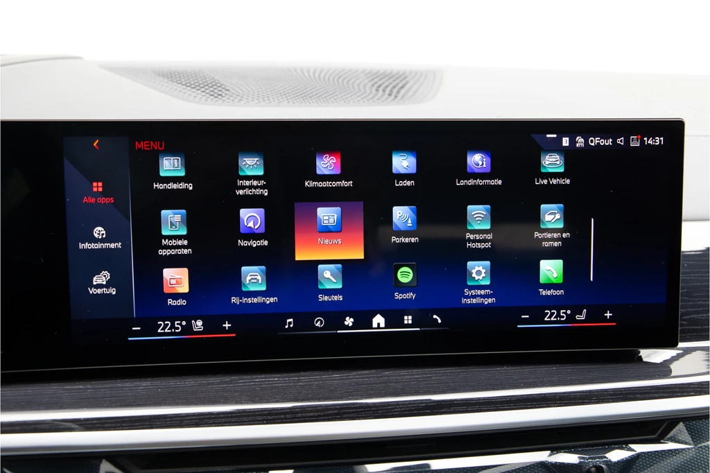BMW X5 – foto 15