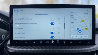 Ford Kuga – thumbnail 16