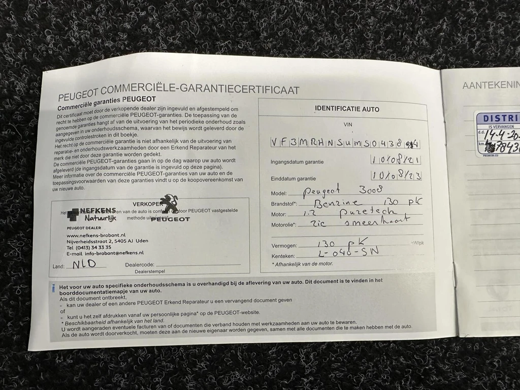 Peugeot 3008 – foto 40