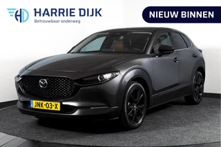 Mazda CX-30 – thumbnail 1